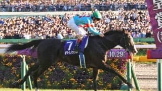 イクイノックスの凄みは「71.4％」にあり　最強馬論争に“終止符”か