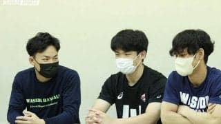 【連載】インカレ直前特集『一戦必勝』（男子部）第２回　角辻尚樹×神前怜×小笹紘大