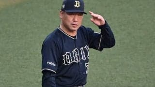 オリックスは黄金期らしい納得の指名 武内夏暉を引いた西武にはやや疑問も【ドラフト3段階評価／パ・リーグ編】