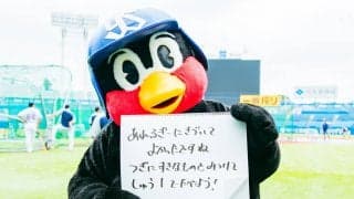 つば九郎の人生相談「アレルギー発症で、好きなものが食べられません。この苦しみをどう和らげればいい？」