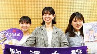 「コマスポ」編集部が駒澤大の２年連続駅伝三冠を占う！ 出雲の収穫、推し選手、脅威の大学は？