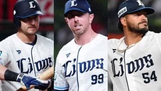 西武、外国人3選手と契約更新せず　クリスキーは防御率1.93も…ティノコとペイトンも退団