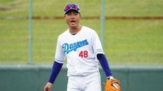 中日、溝脇隼人に戦力外通告　今季は打率.175と低迷…岡田俊哉ら4選手とは育成再契約へ
