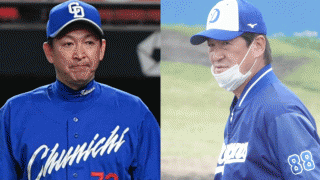 中日、監督＆ヘッドに“PLコンビ”　鷹もコーチ刷新、未発表は3球団…31日の組閣