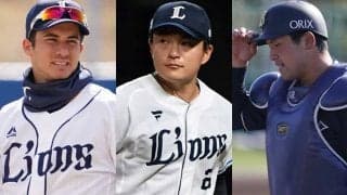トレード移籍経験も3年以内に戦力外の“現実”　ドラ2左腕に大砲候補らも受けた通告