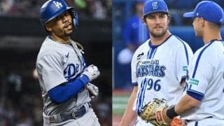 ドジャースのベッツがDeNA・バウアーのメジャー復帰を“熱望”「彼は素晴らしい男だ」