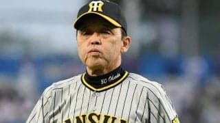 阪神・岡田監督にしては「意外だった攻め」　終盤1点差で“動かなかった”犠打の選択