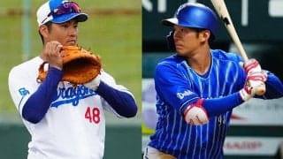 戦力外、トレード…次々といなくなる中日内野手　2年で7選手、低迷打破へ抜け出すのは？