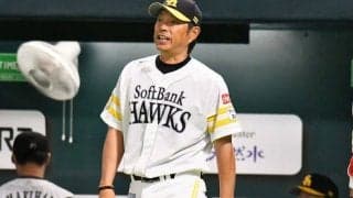ソフトバンクのコーチ陣発表　計33人の豪華スタッフ…奈良原ヘッド、松山2軍監督