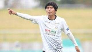 元日本代表MF柏木陽介が今季で現役引退… 広島、浦和でいち時代　「かけがえのない最高のサッカー人生」