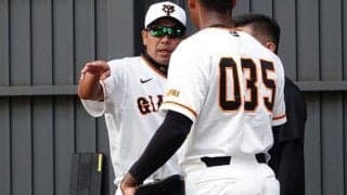 巨人・阿部監督のNGワード「一切評価しない」　投手陣再建へ正捕手の“視点”