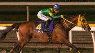 世界最高峰のBCクラシック ウシュバテソーロ＆デルマソトガケが歴史を変える勝利なるか