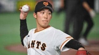 防御率が前半戦6.14→後半戦1.36「どこで閃いたか」　侍J入りの巨人右腕、劇的変化の理由
