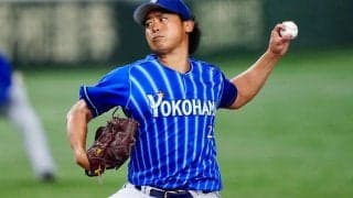 今永昇太、米移籍なら4年78億円か　米記者の“リアル”な分析、黒田氏級の契約期待