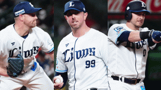 支配下5人中3人退団…機能しなかった西武助っ人陣　低迷打破へ、進む“大幅入れ替え”