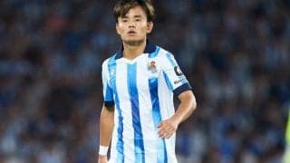 久保建英のユニフォームを貰った男の子、お礼に渡した一品にほっこり「めちゃくちゃいい子」「癒された」