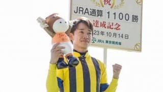 松山弘平騎手が海外渡航届を提出 メルボルンカップに騎乗