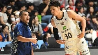 EASL初黒星の琉球HC「悪い時間帯をいかに減らせるか」最多15得点の今村も修正誓う