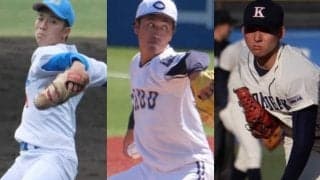 1位は広島？　阿部巨人、立浪竜は？　ドラフト巧者はどの球団？　ベテラン記者が指名をズバリ採点【セ・リーグ編】