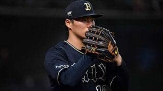 山本由伸が緊急ブルペン待機　杉本が「5番・左翼」で復帰…連続日本一へオリが“勝負手”