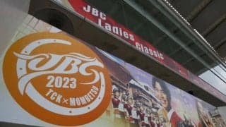 “生産者主導”で生まれた『JBC』 創設までの経緯と意図とは