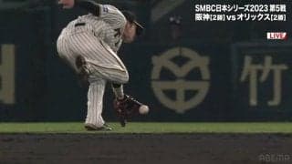 日本シリーズでも超絶守備は健在！中野拓夢がチームを救う美技披露