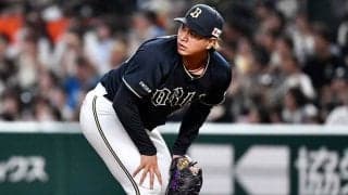 宇田川の「涙が辛い」　慰めるチームメート…逆転許すもファンかばう「悪くない」