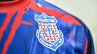 「どうしてこうなった感」J2甲府のマスコットが“ラグビーW杯王者”に便乗して「パンイチ姿」を投稿！ ハッシュタグには「パンイチしか勝たん」