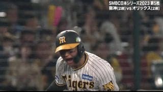 ルーキー森下翔太、ヒザ下のボール球を値千金の逆転スリーベース！自身のミスを帳消しにする会心の一打！