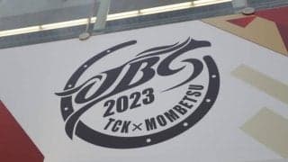 【今日の注目ポイント】大井＆門別でダート競馬の祭典『JBC2023』 