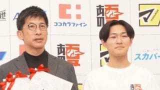 一瞬で消えた夢「人生が否定されたと」　甲子園に集う“悲劇の世代”の思い