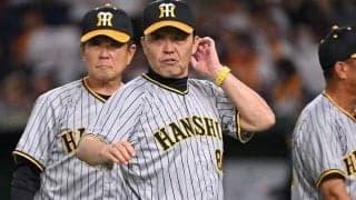 甲子園無料PV券が完売直後に4万円超え！ “高額転売問題”に怒りの声「タダなのにひどすぎる」【日本シリーズ】