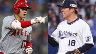 米FA市場は空前の“日本選手バブル”　大谷は史上最高826億円、由伸は破格の310億円