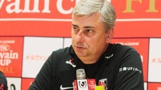 「非常に難しくなる」7年ぶりのルヴァン杯制覇へ、浦和・スコルジャ監督がタフな福岡との戦いを警戒「これ以上タフな相手はいない」