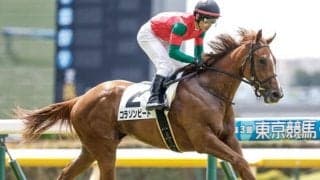 【京王杯2歳S予想】穴馬探しも関西馬がセオリー!? 関東牝馬が好走するための条件