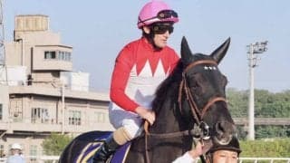 【JBCレディスクラシック】デムーロ「砂が替わったからなのかジリジリとして伸び脚で…」アーテルアストレアは3着まで