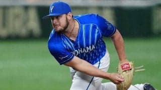 防御率1.66のDeNA剛腕は「MLBに戻るかも」　メジャー実績十分…日米争奪戦に発展も