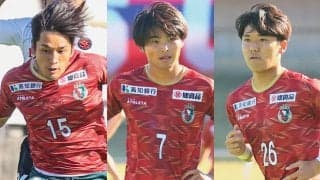 「高知県にJリーグを」目指すは来季のJ3参入！「残り4試合戦い抜きます」【JFL高知の歩み】