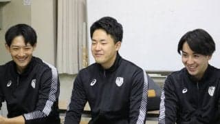 【連載】インカレ直前特集『GIANT KILLING』（男子部）第５回 田井健志×塚本智宇×渡辺航平