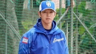 「年を取らない薬飲んでる？」奇跡のコーチが“投手復帰”　39歳でも「現役時代のまま」