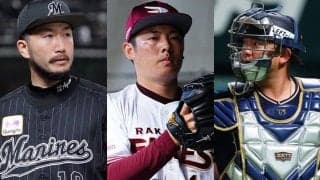 元侍右腕が戦力外、3人NPB去る　空前の“当たり年”も…10年経て分かれたドラ1の明暗