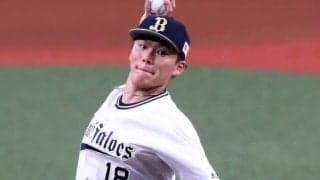 日本ラス投　オリックス・山本由伸　日本S第6戦登板の注目すべき「2つのポイント」 とは