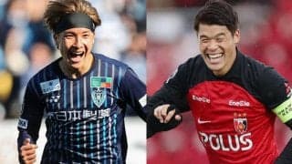 ルヴァン決勝のスタメン発表！　福岡の初タイトルか、浦和の7年ぶり戴冠か