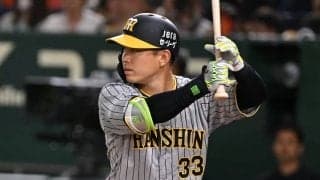 ３８年ぶり日本一に王手　岡田阪神でいぶし銀の働きを示す「隠れキーマン」とは