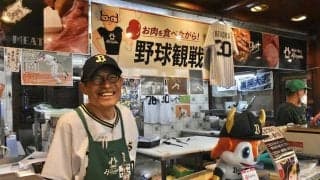 人気コロッケ秘訣は「ひき肉です！」　日本S躍動で来客3倍超…実家精肉店が嬉しい悲鳴