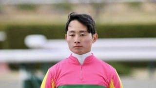 岩田望来騎手の騎乗停止処分