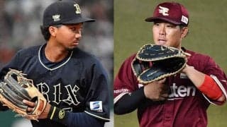 楽天は遊撃以外壊滅、3連覇オリにも急所　ポジション別でみるパ6球団の“弱点”は？