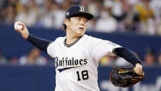 山本由伸・若月健矢のオリックスバッテリーが明かす阪神打線封じの秘策「あの球はたぶん頭になかったんだと...」