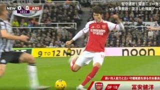 「まるでモドリッチ」冨安健洋の超積極的攻撃にファン大興奮！3人がかりの猛プレスでボール奪取からの流れるようなミドルシュートに「進撃のトミ」