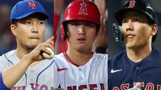 “NPBブランド”が米で評価急騰　一度に4人も争奪戦の可能性…躍進続くアジア野球